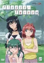 anime - Please Twins Vol.2
