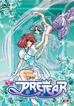 manga animé - Pretear Vol.2