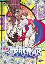 manga animé - Pretear Vol.3