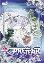 manga animé - Pretear Vol.4