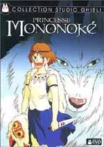 Manga - Princesse Mononoke DVD (Disney)