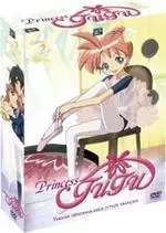 manga animé - Princesse Tutu Vol.2
