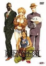 anime - RahXephon Vol.3