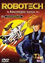 Dvd - Robotech - Macross - La saga Vol.2