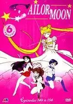 manga animé - Sailor Moon Super S Vol.1