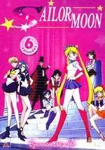 anime - Sailor Moon Super S Vol.2