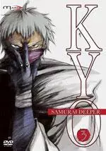 manga animé - Samurai Deeper Kyo Vol.3