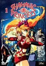 Manga - Shamanic Princess Vol.1