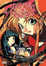 manga animé - Shamanic Princess Vol.2
