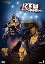 Manga - Shin Hokuto No Ken - VOSTF Vol.1