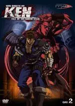 Shin Hokuto No Ken - VOSTF Vol.2