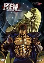 Manga - Shin Hokuto No Ken - VOSTF Vol.3