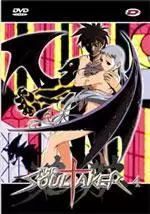 manga animé - The Soultaker Vol.4
