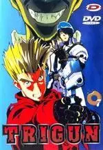 anime - Trigun Vol.7