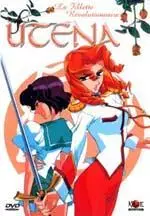 anime - Utena Vol.2