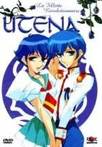 manga animé - Utena Vol.3