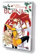 manga animé - Utena Vol.4