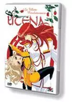 anime - Utena Vol.4