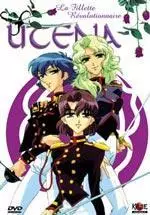 manga animé - Utena Vol.5