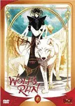 anime - Wolf's Rain Vol.1