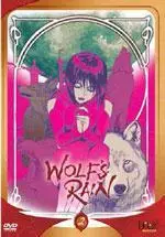 anime - Wolf's Rain Vol.2