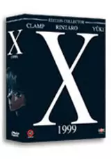 Manga - Manhwa - X-Clamp - 1999 - Film Collector