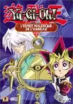 Manga - Yu-Gi-Oh ! - Saison 1 - Vol.5 - L'Esprit malefique de l'Anneau