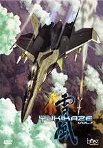 anime - Yukikaze Vol.1