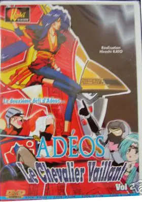 Adeos - Le Chevalier Vaillant (Adeus Legend) Vol.2