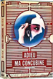 Manga - Manhwa - Adieu Ma Concubine - Collector