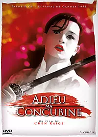 Adieu ma concubine - Réédition