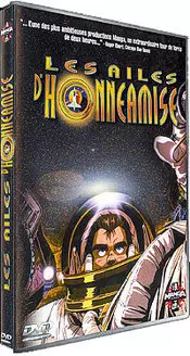 anime - Ailes d'Honneamise (les) - (Pathé)