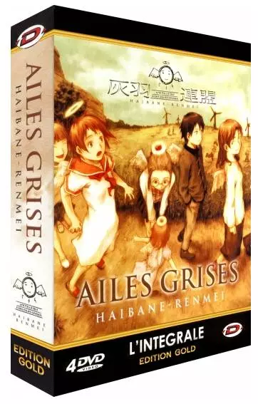 vidéo manga - Ailes Grises (Haibane Renmei) - Intégrale - Collector - VOSTFR/VF