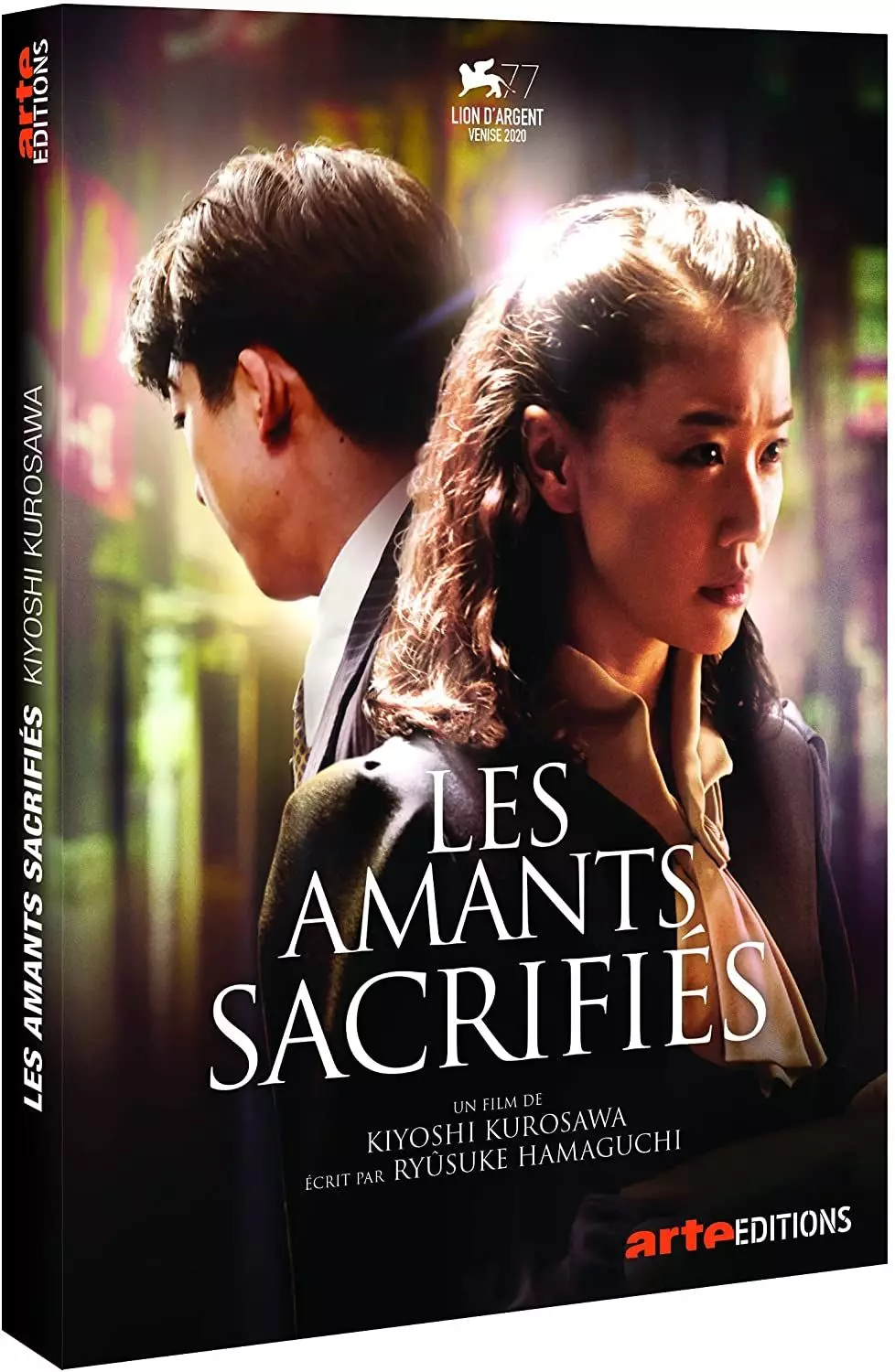 dvd ciné asie - Amants Sacrifiés (les) - DVD