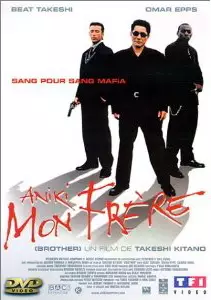 film - Aniki Mon Frère
