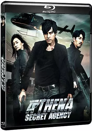 Athena Secret Agency - BluRay