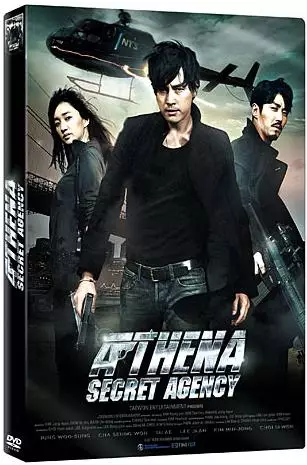 Athena Secret Agency