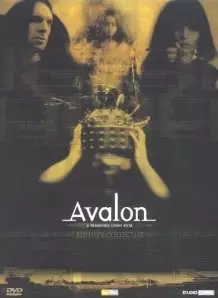 Manga - Manhwa - Avalon - Edition 2DVD + OST