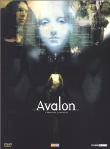 Manga - Avalon - Edition 2DVD
