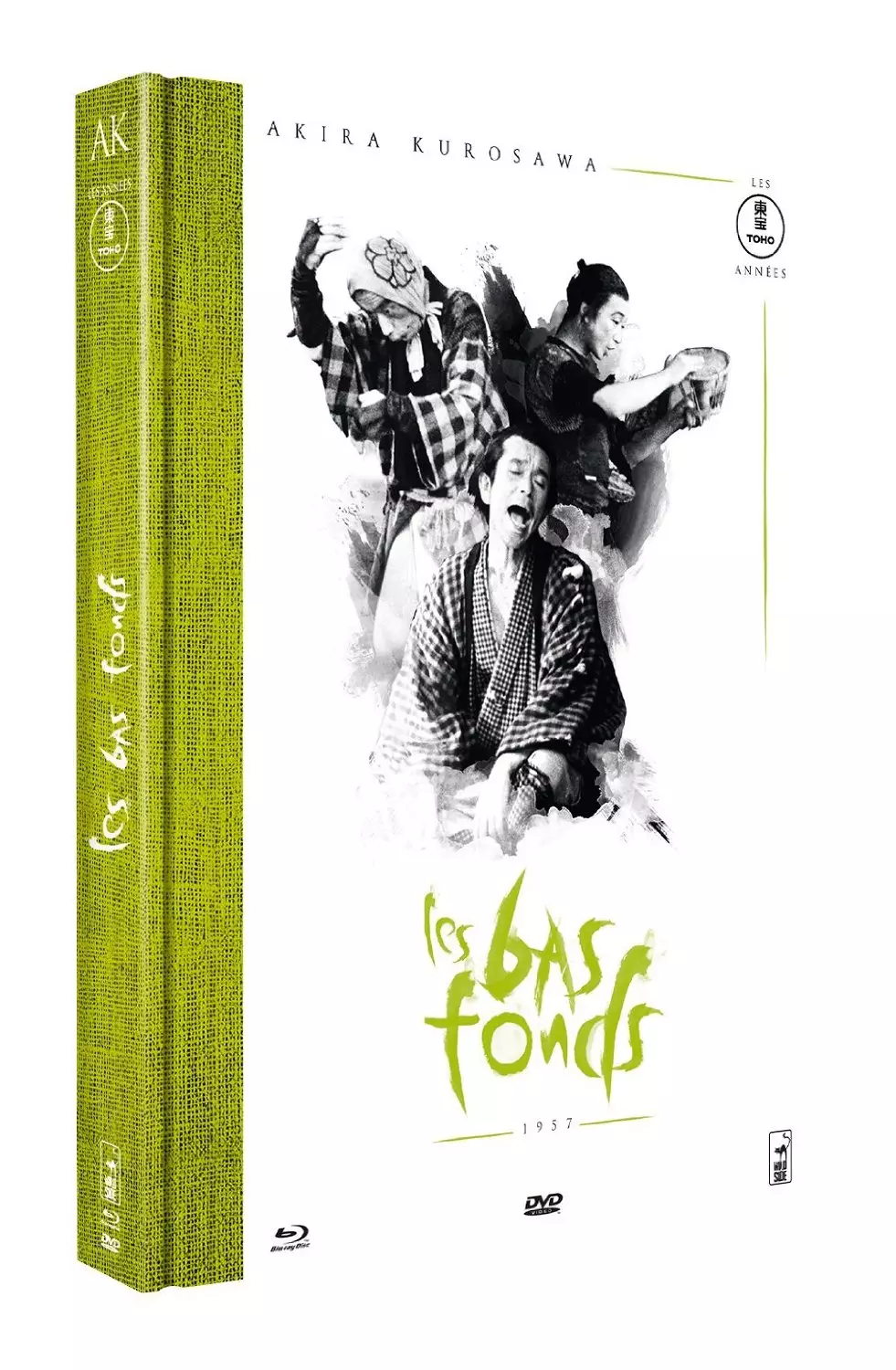 Bas-Fonds (les) - Collection Akira Kurosawa: Les Années Tôhô
