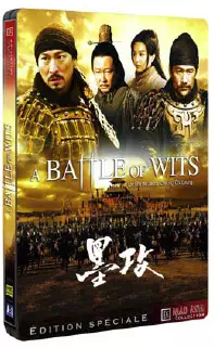 manga animé - Battle Of Wits (A)