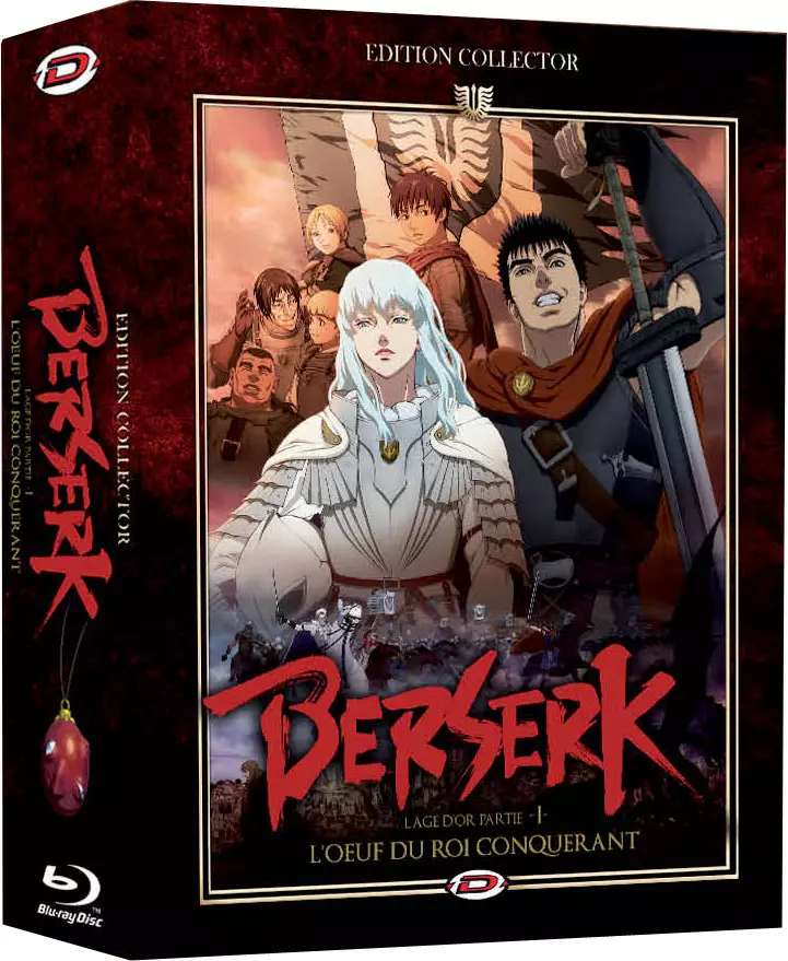 Berserk L'âge D'or Partie 1 L'œuf Du Roi Conquérant 2012 Blu-Ray Berserk, L'Age d'Or - Film 1 - L’oeuf du Roi Conquérant