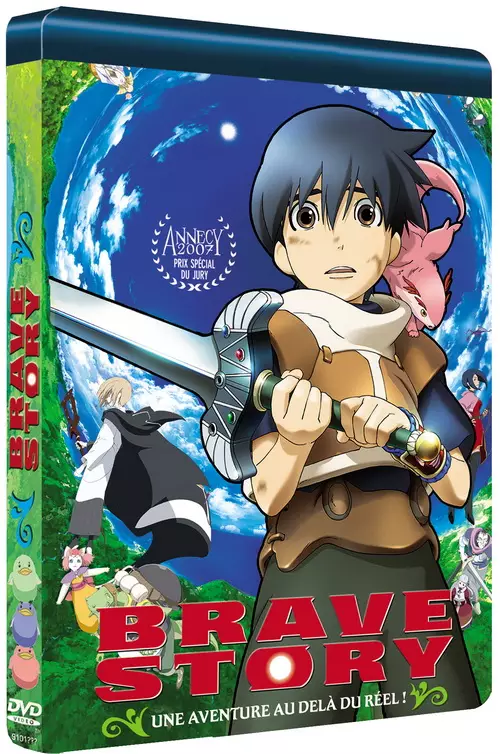 Brave Story - Blu-ray