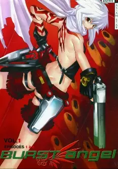 manga animé - Burst Angel Vol.1