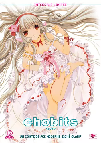 Chobits - Intégrale - Collector