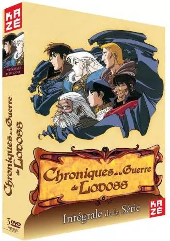 Chroniques de la Guerre de Lodoss