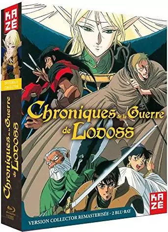 Chroniques de la Guerre de Lodoss - Blu-ray - Intégrale