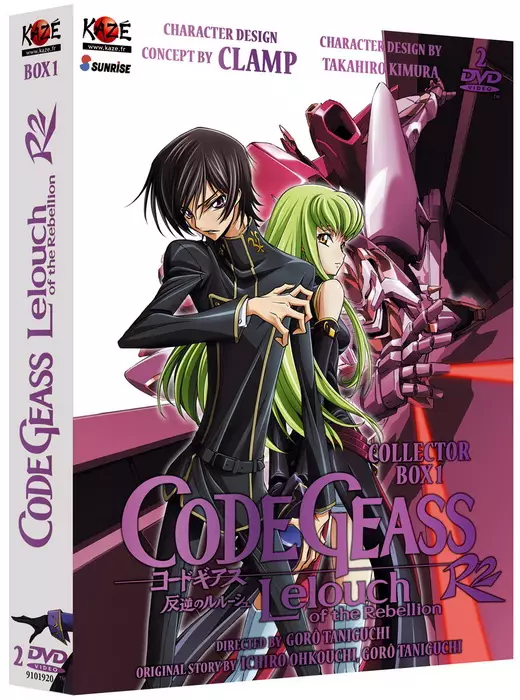 Code Geass - Lelouch of the Rebellion R2 Vol.1