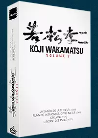 manga animé - Koji Wakamatsu - Volume 2