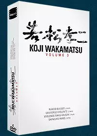manga animé - Koji Wakamatsu - Volume 3